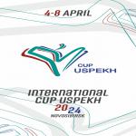 International Uspekh Cup 2024