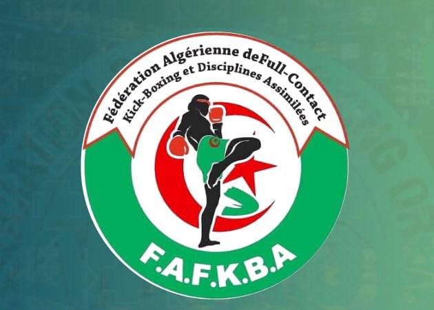 set-online-algsports-algerian-fafkba-sports-id-2026-licences-muay