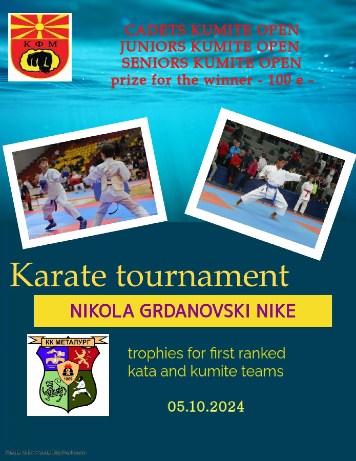 Nike karate clearance
