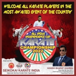 ALL INDIA INDEPENDENCE CUP KARATE CHAMPIONSHIP 2022