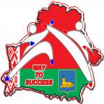 XV international competition karate « Way to success 2023»