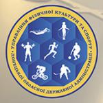 Відкритий Кубок Донецької області з карате JKS