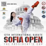 12th Sofia Open 2025 - The Presidents Cup