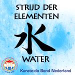 KBN Strijd der Elementen 2025 - WATER
