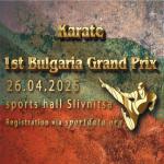 1st Bulgaria Grand Prix