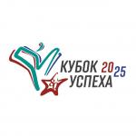 ВС Кубок Успеха International Uspekh Cup 24-28.04.2025 Г.