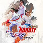 Thailand Open Karate Championship 2025