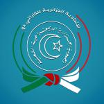 CHAMPIONNAT NATIONAL KATA CADET/JUNIOR Individuel/Par Equipe - BEJAIA -