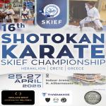 SAYONARA FAREWELL PARTY SKIEF 2025, Sun 27th, Heraklion Crete, Greece