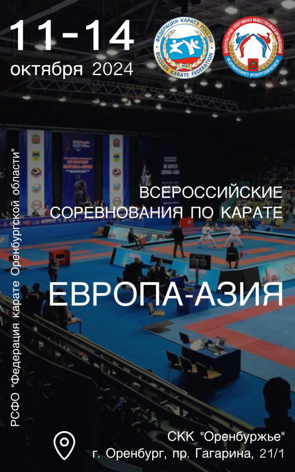 ���� ��������� ���� �����������: ����.