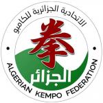 ATHLETES SPORTS ID ALGERIAN KEMPO FEDERATION