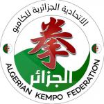 LICENCES FÉDÉRALES SPORT-ID ALGERIE 2022/2023
