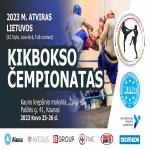 Lithuania Open 2023