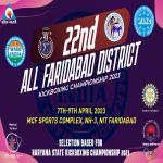 22ND ALL FARIDABAD DISTRICT KICKBOXING CHAMPIONSHIP 2023