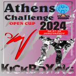 SET Online Kickboxing: ITALIAN OPEN 2023