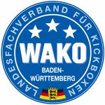 Baden-Württembergische Landesmeisterschaft 2025 / Newcomer
