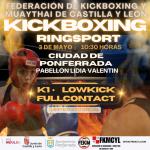 CAMPEONATO KICKBOXING CASTILLA Y LEON RING SPORT & OPEN PONFERRADA 2025