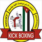 JORDAN KICKBOXING CHAMPIONSHIP 2025