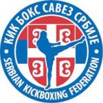 PRVENSTVO SRBIJE - LOW KICK - Mlađi i stariji juniori, seniori „B“ i „A“ klase
