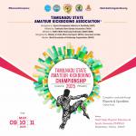 TAMILNADU STATE AMATEUR KICKBOXING CHAMPIONSHIP 2025