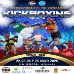 CAMPEONATO DE ESPAÑA SENIOR Y VETERANOS 2025 - JUNIOR Y SENIOR RING SPORT