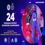 24th FARIDABAD DISTRICT KICKBOXING CHAMPIONSHIP 2025