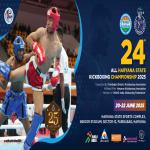 24TH ALL HARYANA STATE KICKBOXING CHAMPIONSHIP 2025