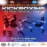 CAMPEONATO DE ESPAÑA JUNIOR, CADETE E INFANTIL 2025