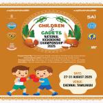 CHILDREN & CADETS NATIONAL KICKBOXING CHAMPIONSHIP 2025