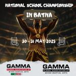 ALGERIAN NATIONAL SCHOOL CHAMPIONSHIP BATNA 2025  /QUALIFICATION FOR THE AFRICAN SCHOOL GAMES /
