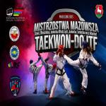 Mistrzostwa Mazowsza Piaseczno 2025