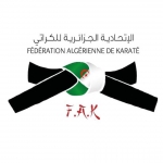 Licences Fédérales SPORT-ID ALGERIE