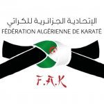 ALGERIAN JUNIOR CHAMPIONSHIP BATNA 2022